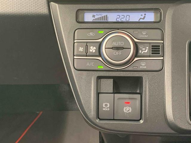 タントファンクロス 両側電動スライドドア オーディオ 保証付きまごころ保証(納車日から1年・走行距離無制限)付き オートエアコン エアコン パワステ パワーウィンドウ 両側電動スライドドア アルミホイール 衝突被害軽減ブレーキ LEDヘッドライト LEDフォグ(静岡県)の中古車
