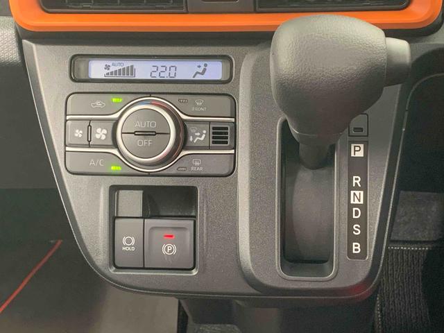 タントファンクロス 両側電動スライドドア オーディオ 保証付きまごころ保証(納車日から1年・走行距離無制限)付き オートエアコン エアコン パワステ パワーウィンドウ 両側電動スライドドア アルミホイール 衝突被害軽減ブレーキ LEDヘッドライト LEDフォグ(静岡県)の中古車