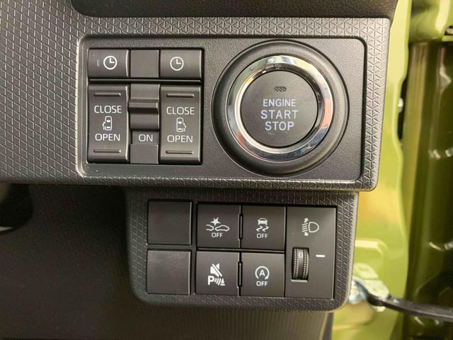 タントファンクロス 両側電動スライドドア オーディオ 保証付きまごころ保証(納車日から1年・走行距離無制限)付き オートエアコン エアコン パワステ パワーウィンドウ 両側電動スライドドア アルミホイール 衝突被害軽減ブレーキ LEDヘッドライト LEDフォグ(静岡県)の中古車