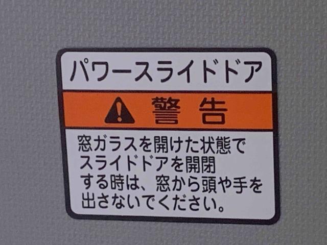 ムーヴキャンバスセオリーG 両側電動スライドドア オーディオレスまごころ保証(納車日から1年・走行距離無制限)付き オートエアコン パワステ パワーウィンドウ 両側電動スライドドア シートヒーター LEDヘッドライト LEDフォグランプ キーフリー電格ドアミラー(静岡県)の中古車