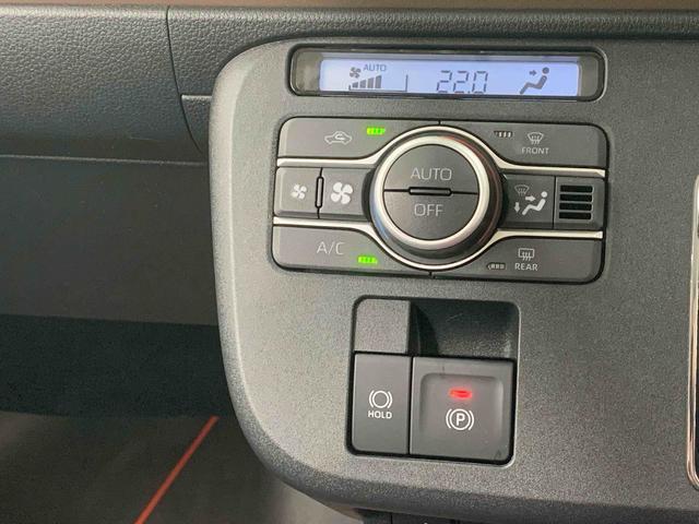 ムーヴキャンバスセオリーG 両側電動スライドドア オーディオレスまごころ保証(納車日から1年・走行距離無制限)付き オートエアコン パワステ パワーウィンドウ 両側電動スライドドア シートヒーター LEDヘッドライト LEDフォグランプ キーフリー電格ドアミラー(静岡県)の中古車