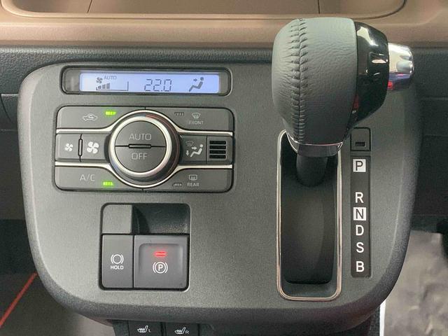 ムーヴキャンバスセオリーG 両側電動スライドドア オーディオレスまごころ保証(納車日から1年・走行距離無制限)付き オートエアコン パワステ パワーウィンドウ 両側電動スライドドア シートヒーター LEDヘッドライト LEDフォグランプ キーフリー電格ドアミラー(静岡県)の中古車