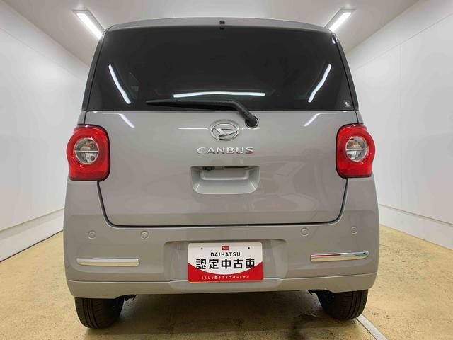 ムーヴキャンバスセオリーG 両側電動スライドドア オーディオレスまごころ保証(納車日から1年・走行距離無制限)付き オートエアコン パワステ パワーウィンドウ 両側電動スライドドア シートヒーター LEDヘッドライト LEDフォグランプ キーフリー電格ドアミラー(静岡県)の中古車