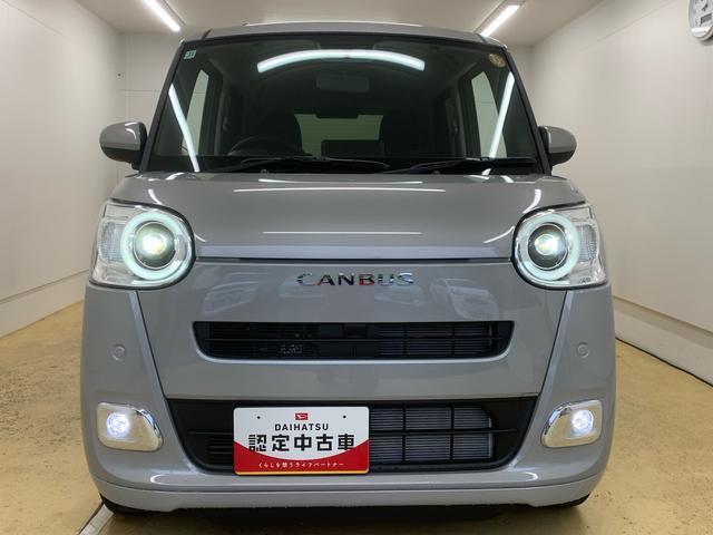 ムーヴキャンバスセオリーG 両側電動スライドドア オーディオレスまごころ保証(納車日から1年・走行距離無制限)付き オートエアコン パワステ パワーウィンドウ 両側電動スライドドア シートヒーター LEDヘッドライト LEDフォグランプ キーフリー電格ドアミラー(静岡県)の中古車