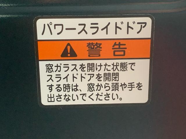 アトレーＲＳ　４ＷＤ　６．８型ディスプレイオーディオ　バックカメラまごころ保証（納車日から１年・走行距離無制限）付き　４ＷＤ　ターボ　６．８インチスマホ連携ディスプレイオーディオ　バックカメラ　クルーズコントロール　両側電動スライドドア　衝突被害軽減ブレーキ（静岡県）の中古車