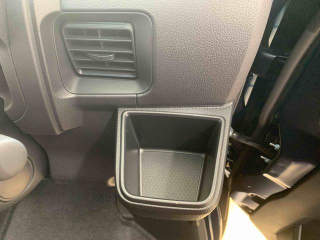 アトレーＲＳ　４ＷＤ　６．８型ディスプレイオーディオ　バックカメラまごころ保証（納車日から１年・走行距離無制限）付き　４ＷＤ　ターボ　６．８インチスマホ連携ディスプレイオーディオ　バックカメラ　クルーズコントロール　両側電動スライドドア　衝突被害軽減ブレーキ（静岡県）の中古車
