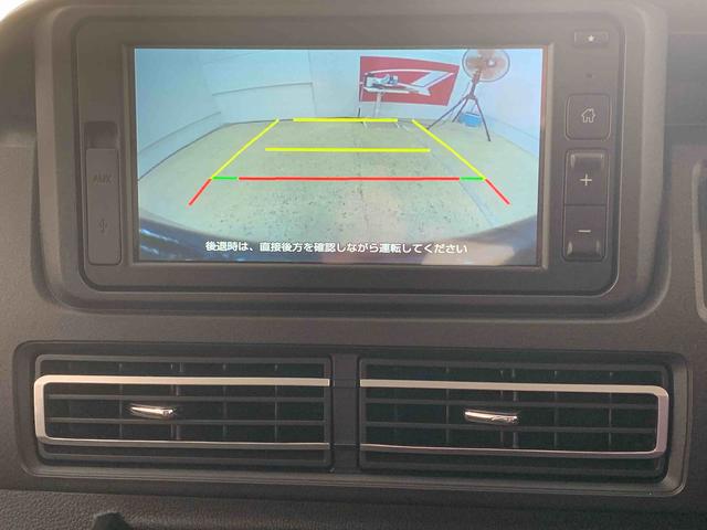 アトレーＲＳ　４ＷＤ　６．８型ディスプレイオーディオ　バックカメラまごころ保証（納車日から１年・走行距離無制限）付き　４ＷＤ　ターボ　６．８インチスマホ連携ディスプレイオーディオ　バックカメラ　クルーズコントロール　両側電動スライドドア　衝突被害軽減ブレーキ（静岡県）の中古車