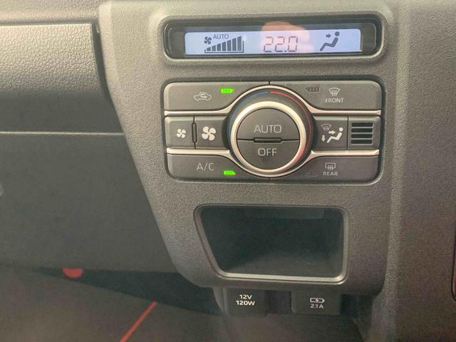 アトレーＲＳ　４ＷＤ　６．８型ディスプレイオーディオ　バックカメラまごころ保証（納車日から１年・走行距離無制限）付き　４ＷＤ　ターボ　６．８インチスマホ連携ディスプレイオーディオ　バックカメラ　クルーズコントロール　両側電動スライドドア　衝突被害軽減ブレーキ（静岡県）の中古車