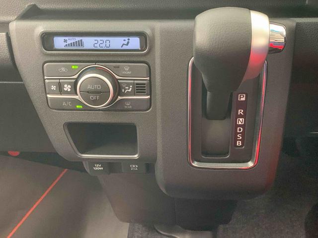 アトレーＲＳ　４ＷＤ　６．８型ディスプレイオーディオ　バックカメラまごころ保証（納車日から１年・走行距離無制限）付き　４ＷＤ　ターボ　６．８インチスマホ連携ディスプレイオーディオ　バックカメラ　クルーズコントロール　両側電動スライドドア　衝突被害軽減ブレーキ（静岡県）の中古車