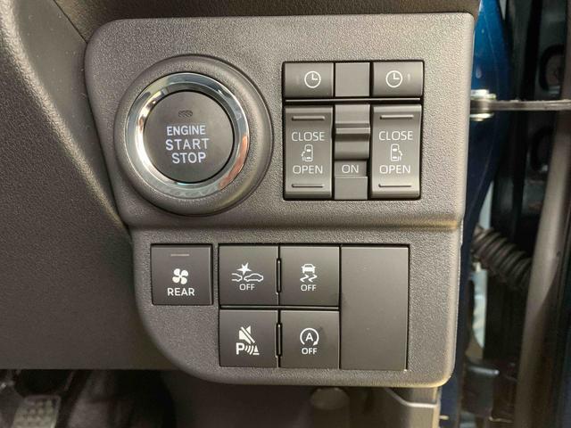 アトレーＲＳ　４ＷＤ　６．８型ディスプレイオーディオ　バックカメラまごころ保証（納車日から１年・走行距離無制限）付き　４ＷＤ　ターボ　６．８インチスマホ連携ディスプレイオーディオ　バックカメラ　クルーズコントロール　両側電動スライドドア　衝突被害軽減ブレーキ（静岡県）の中古車