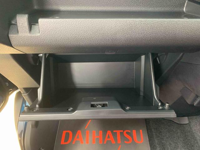 アトレーＲＳ　４ＷＤ　６．８型ディスプレイオーディオ　バックカメラまごころ保証（納車日から１年・走行距離無制限）付き　４ＷＤ　ターボ　６．８インチスマホ連携ディスプレイオーディオ　バックカメラ　クルーズコントロール　両側電動スライドドア　衝突被害軽減ブレーキ（静岡県）の中古車