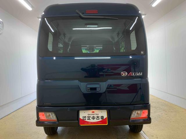 アトレーＲＳ　４ＷＤ　６．８型ディスプレイオーディオ　バックカメラまごころ保証（納車日から１年・走行距離無制限）付き　４ＷＤ　ターボ　６．８インチスマホ連携ディスプレイオーディオ　バックカメラ　クルーズコントロール　両側電動スライドドア　衝突被害軽減ブレーキ（静岡県）の中古車