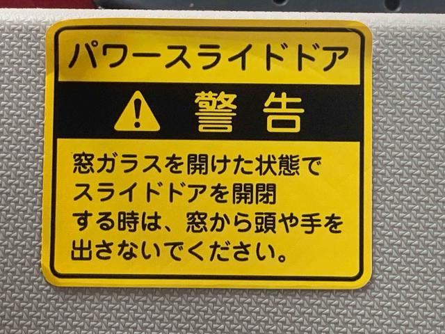 タントカスタムＸ　ＳＡ　純正ナビ　バックカメラ　タイヤ新品納車日から３ヵ月５，０００ｋｍ保証付き　純正７インチナビ　バックカメラ　オートエアコン　エアバッグ　アルミホイール　キーフリー　電動格納ドアミラー　両側電動スライドドア（静岡県）の中古車