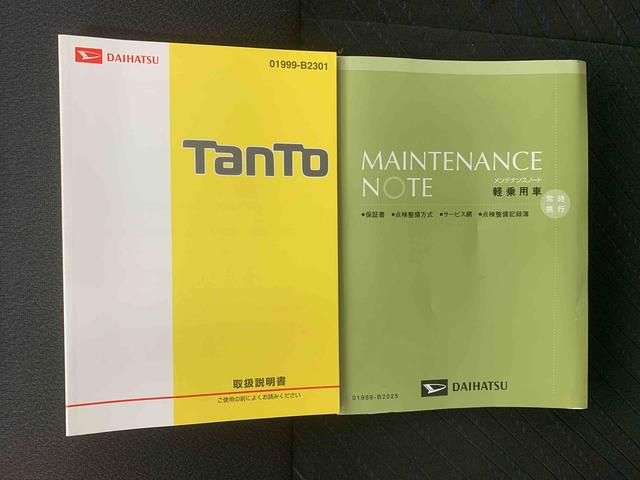 タントカスタムＸ　ＳＡ　純正ナビ　バックカメラ　タイヤ新品納車日から３ヵ月５，０００ｋｍ保証付き　純正７インチナビ　バックカメラ　オートエアコン　エアバッグ　アルミホイール　キーフリー　電動格納ドアミラー　両側電動スライドドア（静岡県）の中古車