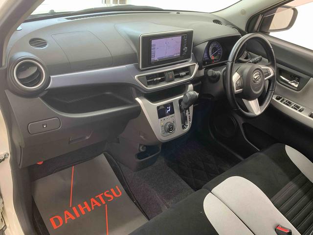 キャストアクティバG ターボ SAII 4WD 純正7インチナビ納車日から3ヵ月5,000km保証付き ターボ 4WD 純正ナビ バックカメラ オートエアコン ABS エアバッグ キーフリー 電動格納ドアミラー ダウンヒルアシストコントロール(静岡県)の中古車