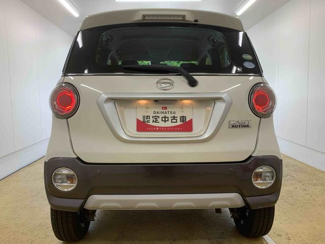キャストアクティバG ターボ SAII 4WD 純正7インチナビ納車日から3ヵ月5,000km保証付き ターボ 4WD 純正ナビ バックカメラ オートエアコン ABS エアバッグ キーフリー 電動格納ドアミラー ダウンヒルアシストコントロール(静岡県)の中古車