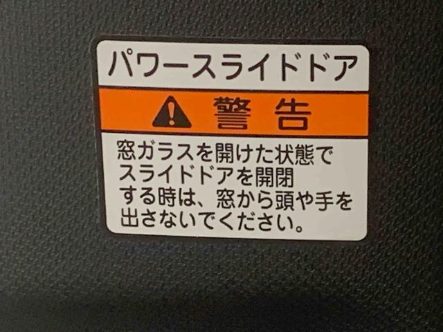 タントカスタムＲＳセレクション　純正９インチナビ　バックカメラまごころ保証（納車日から１年・走行距離無制限）付き　純正９インチナビ　バックカメラ　ＥＴＣ　ドラレコ　キーフリー　オートエアコン　ターボ　シートヒーター　両側電動スライドドア　純正シートカバー（静岡県）の中古車