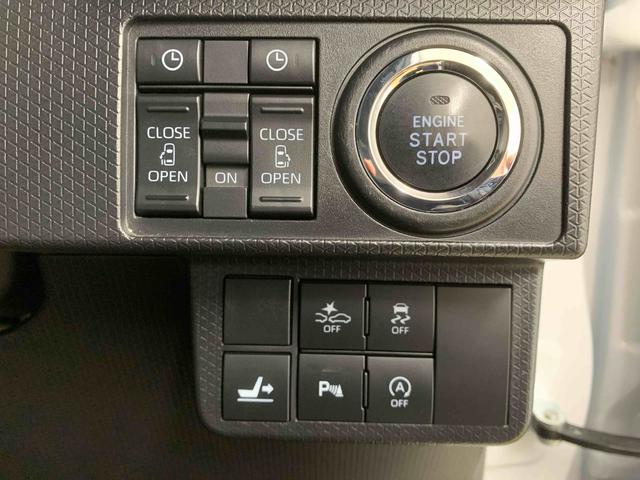 タントカスタムＲＳセレクション　純正９インチナビ　バックカメラまごころ保証（納車日から１年・走行距離無制限）付き　純正９インチナビ　バックカメラ　ＥＴＣ　ドラレコ　キーフリー　オートエアコン　ターボ　シートヒーター　両側電動スライドドア　純正シートカバー（静岡県）の中古車