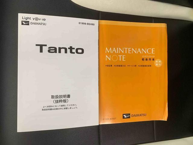 タントカスタムＲＳセレクション　純正９インチナビ　バックカメラまごころ保証（納車日から１年・走行距離無制限）付き　純正９インチナビ　バックカメラ　ＥＴＣ　ドラレコ　キーフリー　オートエアコン　ターボ　シートヒーター　両側電動スライドドア　純正シートカバー（静岡県）の中古車