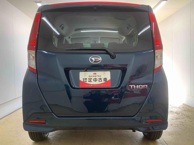トールX 元当社使用レンタカー 社外ナビ ETC バックカメラまごころ保証(納車日から1年・走行距離無制限)付き 元当社使用レンタカー 社外ナビ ETC バックカメラ 左側電動スライドドア エアコン パワステ パワーウィンドウ キーフリー 電動格納ドアミラー(静岡県)の中古車
