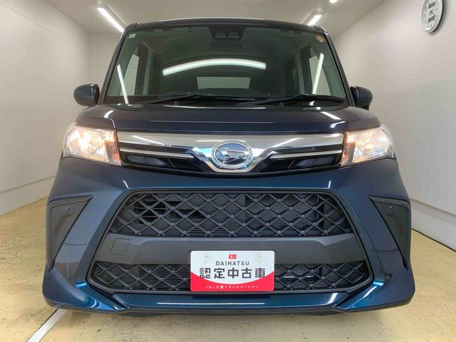 トールX 元当社使用レンタカー 社外ナビ ETC バックカメラまごころ保証(納車日から1年・走行距離無制限)付き 元当社使用レンタカー 社外ナビ ETC バックカメラ 左側電動スライドドア エアコン パワステ パワーウィンドウ キーフリー 電動格納ドアミラー(静岡県)の中古車