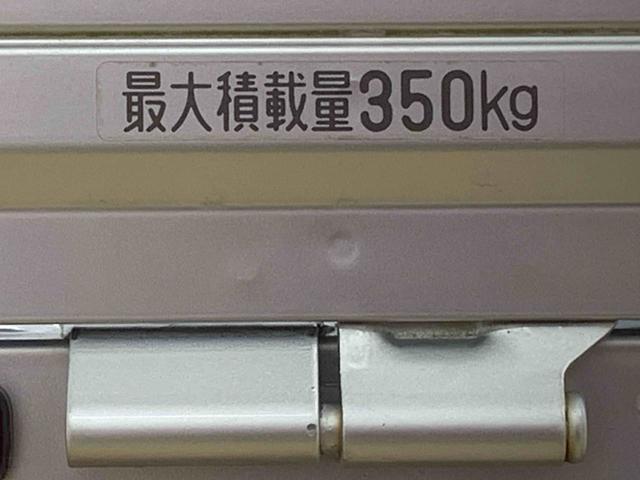 ハイゼットトラックスタンダードSAIIIt 4WD 4AT ラジオ タイヤ新品まごころ保証(納車日から1年・走行距離無制限)付き 4WD 4速オートマ ラジオ エアコン パワステ 運転席エアバッグ ABS 衝突被害軽減ブレーキ(静岡県)の中古車