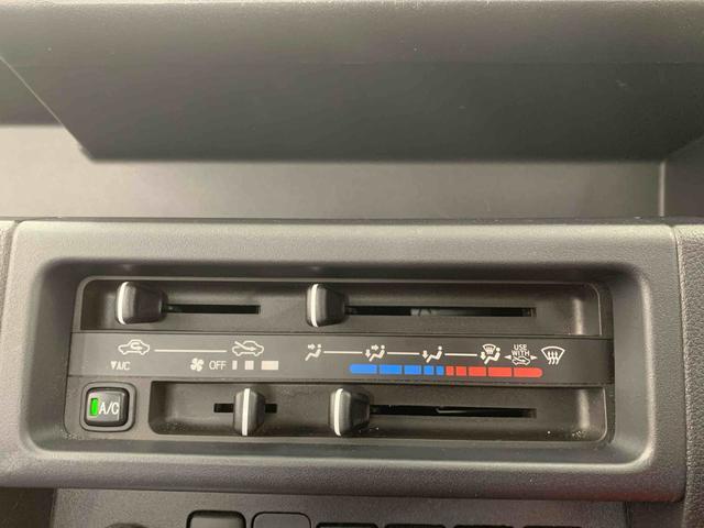 ハイゼットトラックスタンダードSAIIIt 4WD 4AT ラジオ タイヤ新品まごころ保証(納車日から1年・走行距離無制限)付き 4WD 4速オートマ ラジオ エアコン パワステ 運転席エアバッグ ABS 衝突被害軽減ブレーキ(静岡県)の中古車