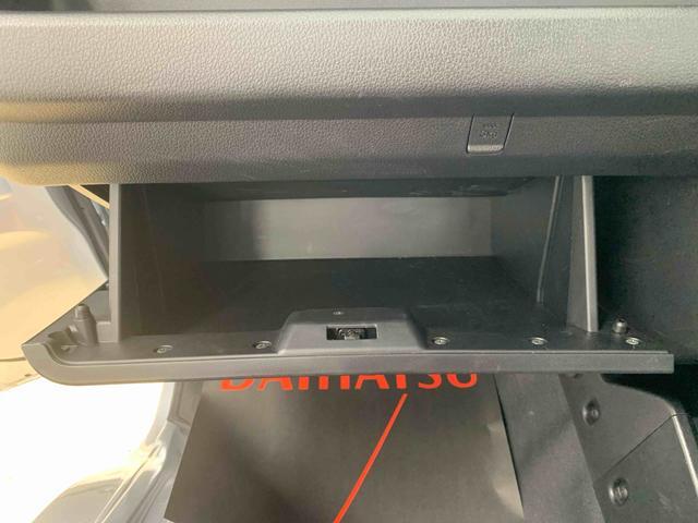 ハイゼットトラックスタンダードSAIIIt 4WD 4AT ラジオ タイヤ新品まごころ保証(納車日から1年・走行距離無制限)付き 4WD 4速オートマ ラジオ エアコン パワステ 運転席エアバッグ ABS 衝突被害軽減ブレーキ(静岡県)の中古車