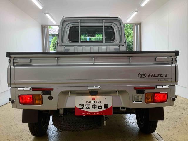 ハイゼットトラックスタンダードSAIIIt 4WD 4AT ラジオ タイヤ新品まごころ保証(納車日から1年・走行距離無制限)付き 4WD 4速オートマ ラジオ エアコン パワステ 運転席エアバッグ ABS 衝突被害軽減ブレーキ(静岡県)の中古車