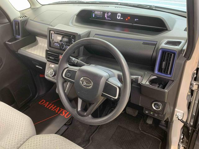 タントXスペシャル CDラジオ タイヤ新品 LEDヘッドライトまごころ保証(納車日から1年・走行距離無制限)付き オートエアコン CDデッキ エアコン パワステ パワーウインドウ キーフリー 電動ドアミラー 手動スライドドア(静岡県)の中古車