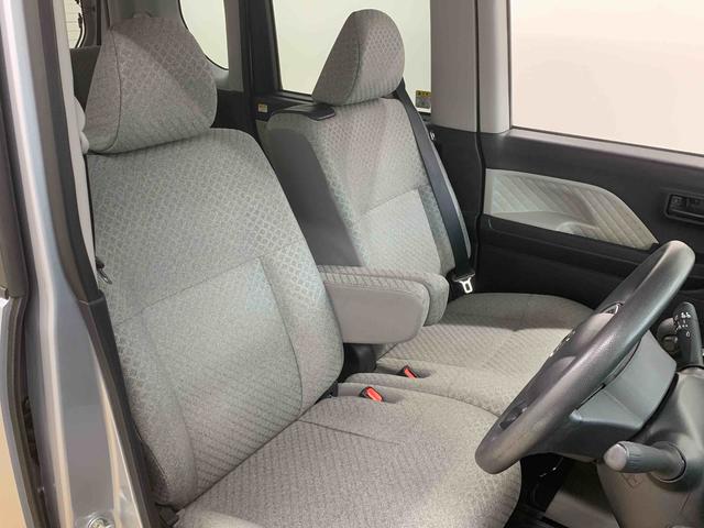 タントXスペシャル CDラジオ タイヤ新品 LEDヘッドライトまごころ保証(納車日から1年・走行距離無制限)付き オートエアコン CDデッキ エアコン パワステ パワーウインドウ キーフリー 電動ドアミラー 手動スライドドア(静岡県)の中古車