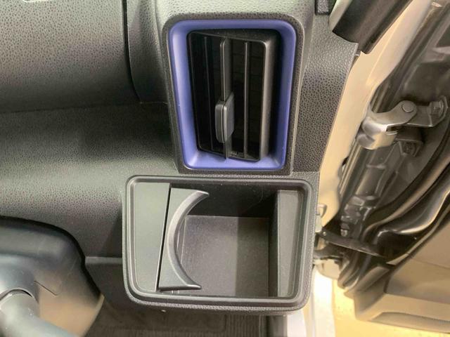 タントXスペシャル CDラジオ タイヤ新品 LEDヘッドライトまごころ保証(納車日から1年・走行距離無制限)付き オートエアコン CDデッキ エアコン パワステ パワーウインドウ キーフリー 電動ドアミラー 手動スライドドア(静岡県)の中古車