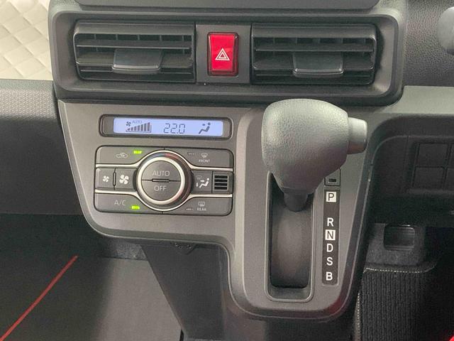 タントXスペシャル CDラジオ タイヤ新品 LEDヘッドライトまごころ保証(納車日から1年・走行距離無制限)付き オートエアコン CDデッキ エアコン パワステ パワーウインドウ キーフリー 電動ドアミラー 手動スライドドア(静岡県)の中古車