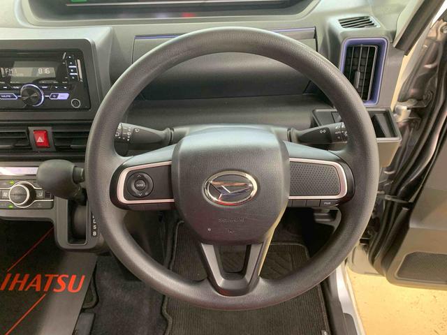タントXスペシャル CDラジオ タイヤ新品 LEDヘッドライトまごころ保証(納車日から1年・走行距離無制限)付き オートエアコン CDデッキ エアコン パワステ パワーウインドウ キーフリー 電動ドアミラー 手動スライドドア(静岡県)の中古車