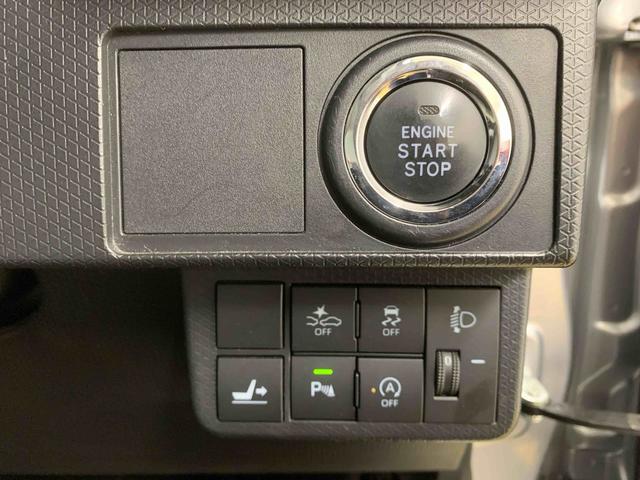 タントXスペシャル CDラジオ タイヤ新品 LEDヘッドライトまごころ保証(納車日から1年・走行距離無制限)付き オートエアコン CDデッキ エアコン パワステ パワーウインドウ キーフリー 電動ドアミラー 手動スライドドア(静岡県)の中古車