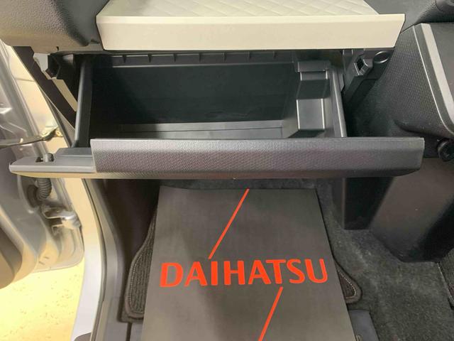 タントXスペシャル CDラジオ タイヤ新品 LEDヘッドライトまごころ保証(納車日から1年・走行距離無制限)付き オートエアコン CDデッキ エアコン パワステ パワーウインドウ キーフリー 電動ドアミラー 手動スライドドア(静岡県)の中古車