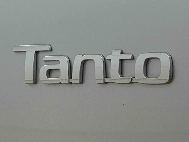 タントXスペシャル CDラジオ タイヤ新品 LEDヘッドライトまごころ保証(納車日から1年・走行距離無制限)付き オートエアコン CDデッキ エアコン パワステ パワーウインドウ キーフリー 電動ドアミラー 手動スライドドア(静岡県)の中古車