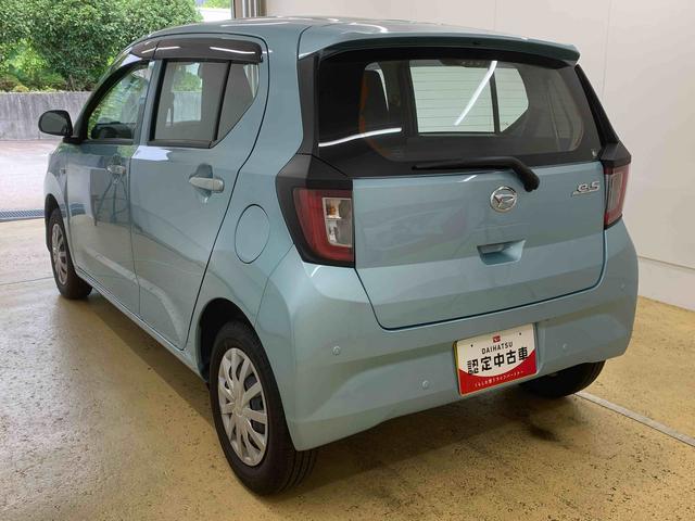 ミライースＬ　ＳＡIII　ＵＳＢラジオデッキ　保証付きまごころ保証（納車日から１年・走行距離無制限）付き　エアコン　パワステ　ＡＢＳ　エアバッグ　ＵＳＢラジオデッキパワーウインドウ　キーレス（静岡県）の中古車