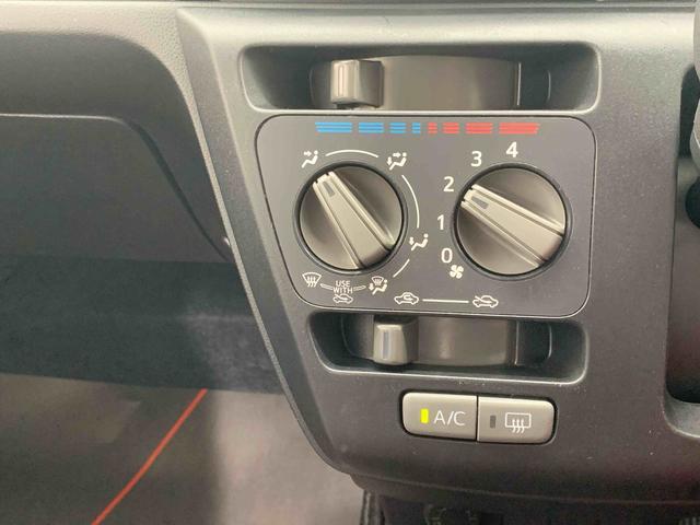 ミライースＬ　ＳＡIII　ＵＳＢラジオデッキ　保証付きまごころ保証（納車日から１年・走行距離無制限）付き　エアコン　パワステ　ＡＢＳ　エアバッグ　ＵＳＢラジオデッキパワーウインドウ　キーレス（静岡県）の中古車