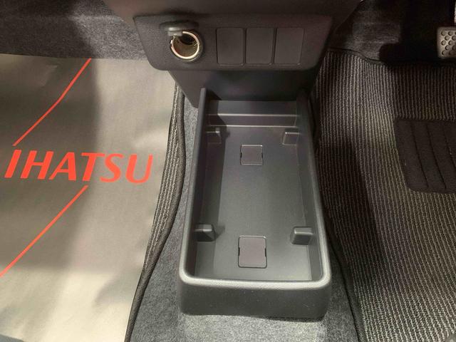ミライースＬ　ＳＡIII　ＵＳＢラジオデッキ　保証付きまごころ保証（納車日から１年・走行距離無制限）付き　エアコン　パワステ　ＡＢＳ　エアバッグ　ＵＳＢラジオデッキパワーウインドウ　キーレス（静岡県）の中古車