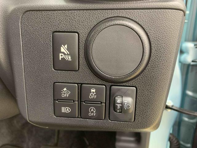 ミライースＬ　ＳＡIII　ＵＳＢラジオデッキ　保証付きまごころ保証（納車日から１年・走行距離無制限）付き　エアコン　パワステ　ＡＢＳ　エアバッグ　ＵＳＢラジオデッキパワーウインドウ　キーレス（静岡県）の中古車