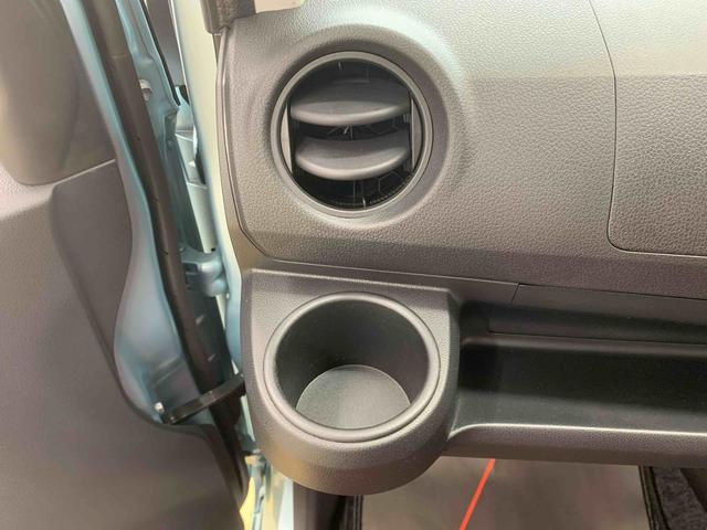 ミライースＬ　ＳＡIII　ＵＳＢラジオデッキ　保証付きまごころ保証（納車日から１年・走行距離無制限）付き　エアコン　パワステ　ＡＢＳ　エアバッグ　ＵＳＢラジオデッキパワーウインドウ　キーレス（静岡県）の中古車