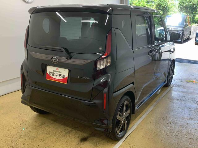 ムーヴＲＳ　ダンディスポーツ　９型ディスプレイオーディオまごころ保証（納車日から１年・走行距離無制限）付き　ターボ　９インチスマホ連携ディスプレイオーディオ　バックカメラ　ダンディスポーツスタイル　オートエアコン　両側電動スライドドア　クルーズコントロール（静岡県）の中古車