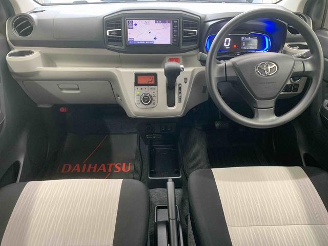 ピクシスエポックG SAIII ナビ バックカメラ LEDヘッドライトまごころ保証(納車日から1年・走行距離無制限)付き オートエアコン ABS エアバッグ パワーウインドウ プッシュボタンスタート LEDヘッドライト アルミホイール ナビ バックカメラ 電格ドアミラー(静岡県)の中古車