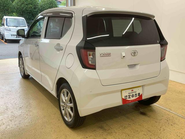 ピクシスエポックG SAIII ナビ バックカメラ LEDヘッドライトまごころ保証(納車日から1年・走行距離無制限)付き オートエアコン ABS エアバッグ パワーウインドウ プッシュボタンスタート LEDヘッドライト アルミホイール ナビ バックカメラ 電格ドアミラー(静岡県)の中古車