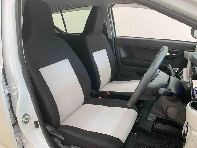 ピクシスエポックG SAIII ナビ バックカメラ LEDヘッドライトまごころ保証(納車日から1年・走行距離無制限)付き オートエアコン ABS エアバッグ パワーウインドウ プッシュボタンスタート LEDヘッドライト アルミホイール ナビ バックカメラ 電格ドアミラー(静岡県)の中古車