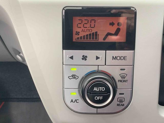 ピクシスエポックG SAIII ナビ バックカメラ LEDヘッドライトまごころ保証(納車日から1年・走行距離無制限)付き オートエアコン ABS エアバッグ パワーウインドウ プッシュボタンスタート LEDヘッドライト アルミホイール ナビ バックカメラ 電格ドアミラー(静岡県)の中古車