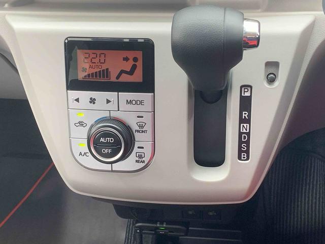 ピクシスエポックG SAIII ナビ バックカメラ LEDヘッドライトまごころ保証(納車日から1年・走行距離無制限)付き オートエアコン ABS エアバッグ パワーウインドウ プッシュボタンスタート LEDヘッドライト アルミホイール ナビ バックカメラ 電格ドアミラー(静岡県)の中古車
