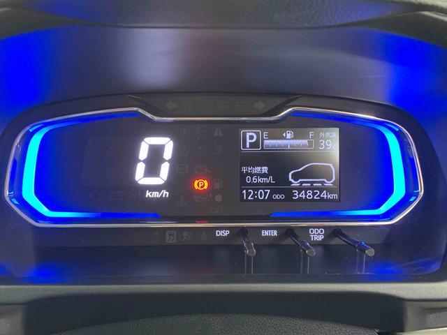 ピクシスエポックG SAIII ナビ バックカメラ LEDヘッドライトまごころ保証(納車日から1年・走行距離無制限)付き オートエアコン ABS エアバッグ パワーウインドウ プッシュボタンスタート LEDヘッドライト アルミホイール ナビ バックカメラ 電格ドアミラー(静岡県)の中古車