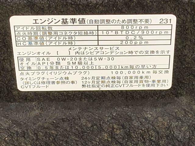 ピクシスエポックG SAIII ナビ バックカメラ LEDヘッドライトまごころ保証(納車日から1年・走行距離無制限)付き オートエアコン ABS エアバッグ パワーウインドウ プッシュボタンスタート LEDヘッドライト アルミホイール ナビ バックカメラ 電格ドアミラー(静岡県)の中古車